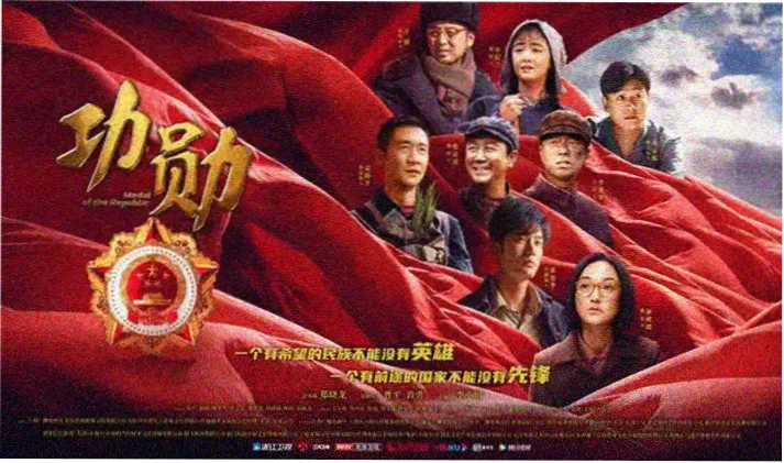 成人在线电影网 高分影片