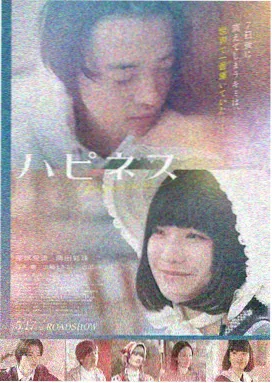 教父 成人在线电影网