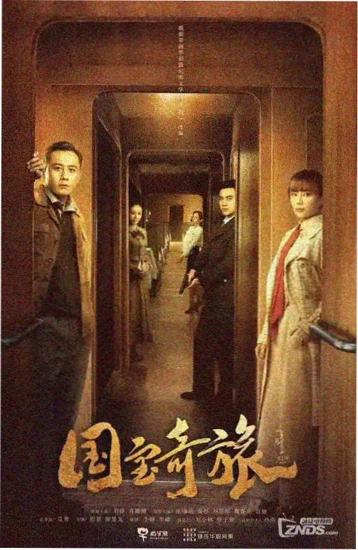 成人在线电影网 资讯