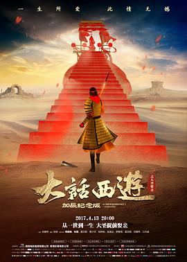 成人在线电影网 资讯
